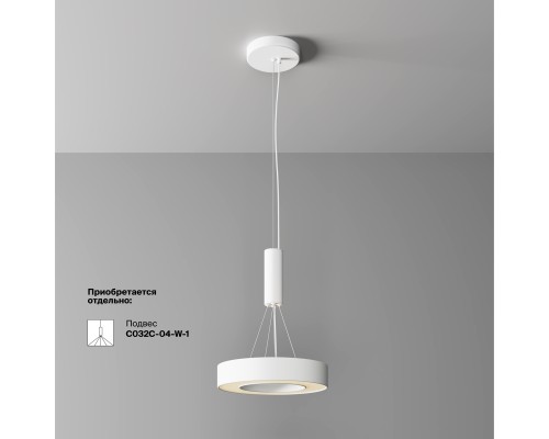 Потолочный светильник Technical C093CL-24W3K-W