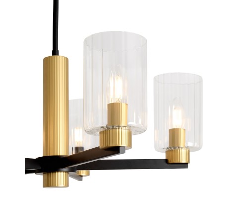 Потолочный светильник Freya FR2051CL-05BBS