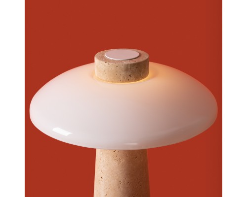 Настольный светильник Freya FR5482TL-L7BG