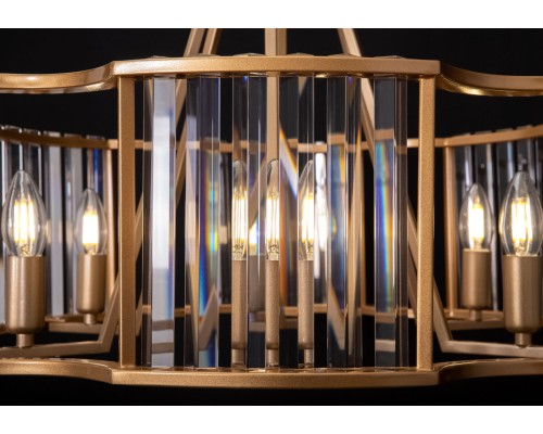 Подвесной светильник Maytoni MOD087PL-06G