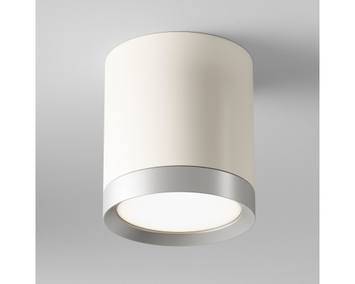 Потолочный светильник Technical C086CM-GX53-MRD-WS