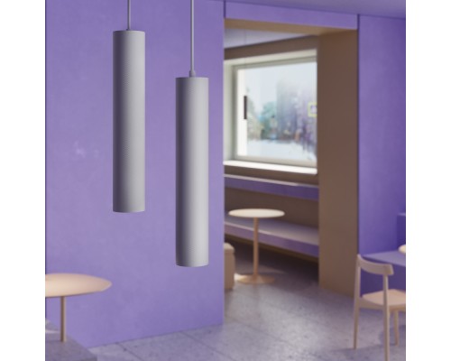 Подвесной светильник Technical P082PL-GU10-W