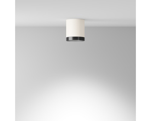 Потолочный светильник Technical C086CM-GX53-MRD-WB