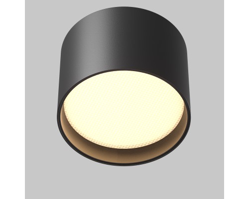 Потолочный светильник Technical C127CL-L7W3K-B