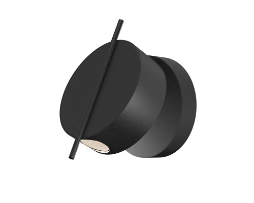 Настенный светильник (бра) Maytoni MOD180WL-L4B3K