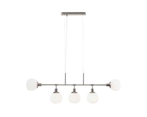 Подвесной светильник Maytoni MOD221-PL-05-N