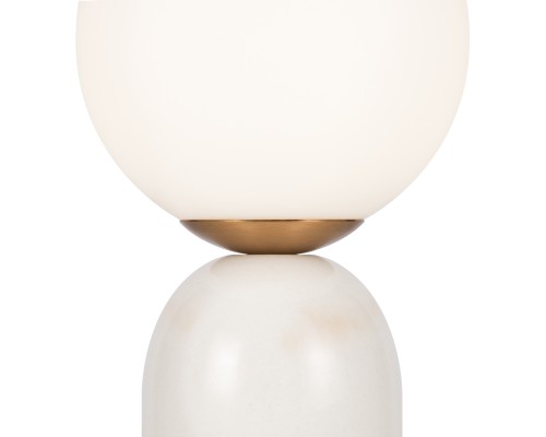 Настольный светильник Freya FR5288TL-01W