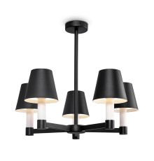 Подвесной светильник Maytoni MOD104PL-05B