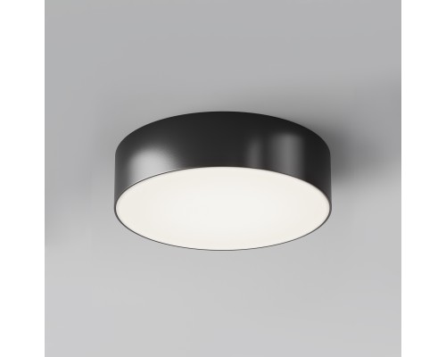 Потолочный светильник Outdoor O431CL-L30B4K