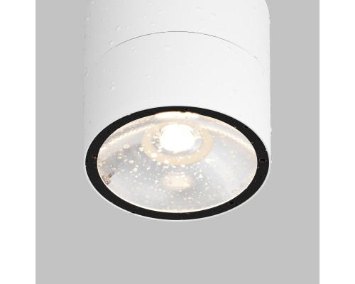 Потолочный светильник Outdoor O310CL-L7W3K