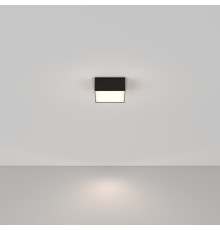 Потолочный светильник Technical C067CL-L12B4K