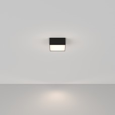 Потолочный светильник Technical C067CL-L12B4K