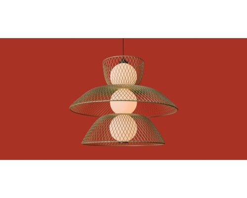 Подвесной светильник Freya FR5545PL-L5GN