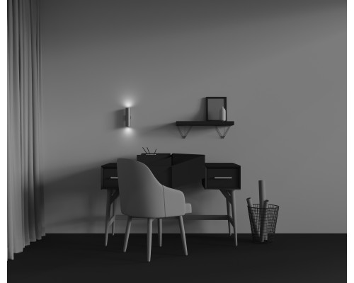 Настенный светильник (бра) Technical C080WL-02-GU10-MG