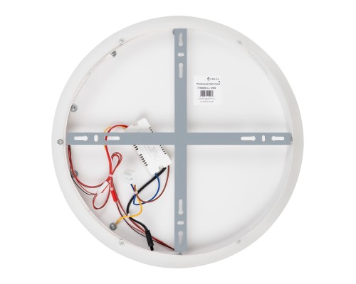 Потолочный светильник Freya FR6089CL-L120W