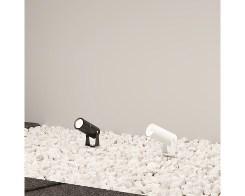 Ландшафтный светильник Outdoor O050FL-L5GF3K