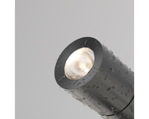 Ландшафтный светильник Outdoor O050FL-L2GF3K