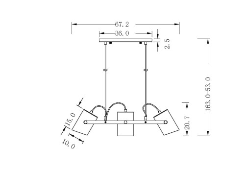 Подвесной светильник Freya FR4005PL-03WB