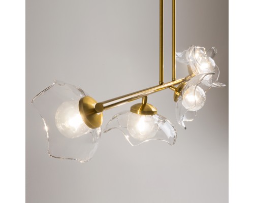 Подвесной светильник Maytoni MOD207PL-05BS