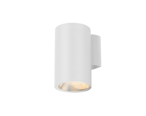 Настенный светильник (бра) Outdoor O303WL-L5W3K