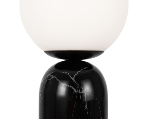 Настольный светильник Freya FR5288TL-01B