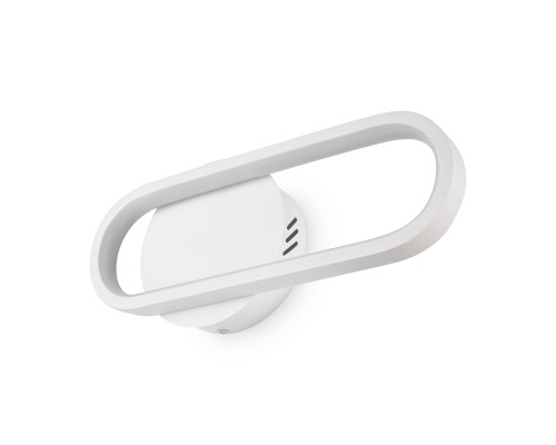 Настенный светильник (бра) Freya FR6088WL-L14W