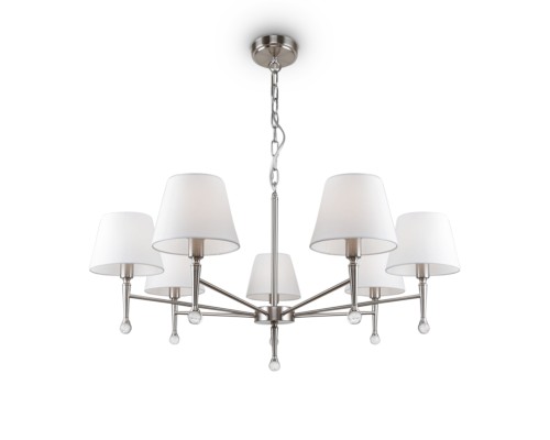 Подвесной светильник Freya FR2190PL-07N