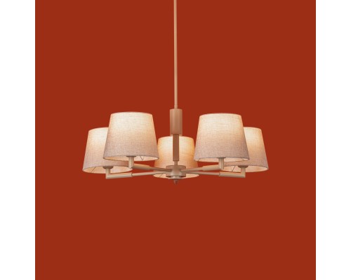 Подвесной светильник Freya FR2057PL-05BG