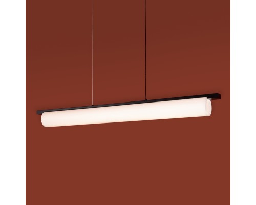 Подвесной светильник Freya FR5625PL-L45B