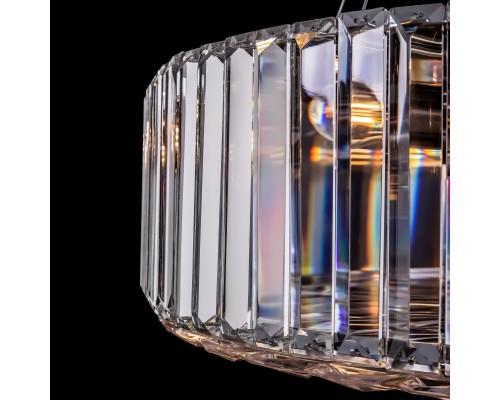 Потолочный светильник Maytoni MOD080CL-08CH