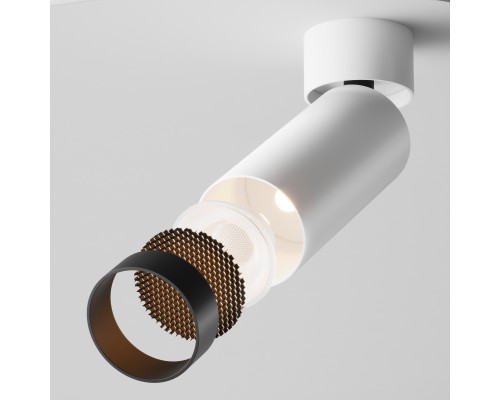 Потолочный светильник Technical C055CL-L12W3K-W-D-W