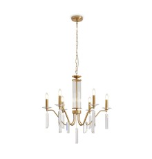 Подвесной светильник Freya FR2041PL-06BS