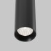 Трековый подвесной светильник Technical TR016-2-12W4K-B-1
