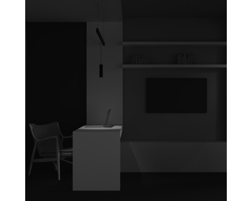 Трековый подвесной светильник Technical TR041-2-12W3K-B