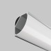 Профиль Led Strip 631014