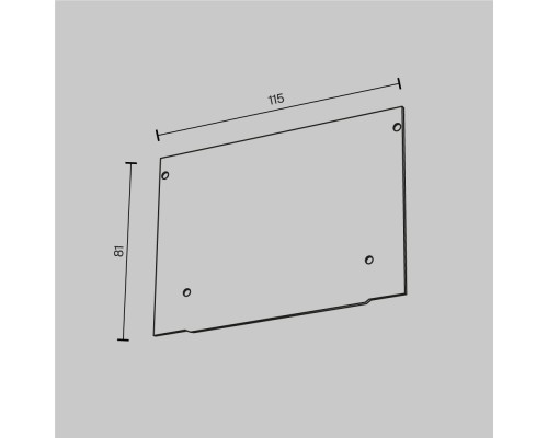 Комплектующие для профиля Technical ALM013EC-PL-W