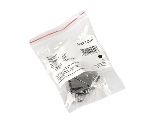 Комплектующие для профиля Led Strip ALM009MT