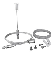 Комплектующие для профиля Led Strip ALM-3535R-PE-2M