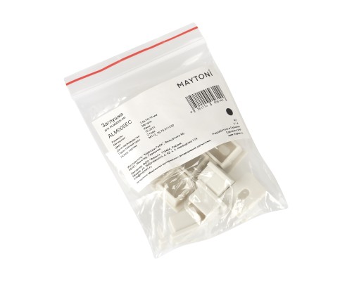 Комплектующие для профиля Led Strip ALM005EC