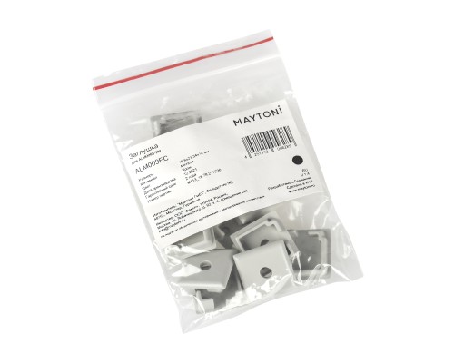 Комплектующие для профиля Led Strip ALM009EC