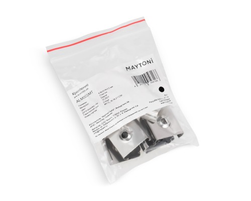 Комплектующие для профиля Led Strip ALM005MT