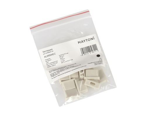 Комплектующие для профиля Led Strip ALM004EC
