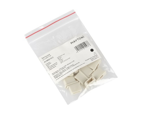 Комплектующие для профиля Led Strip ALM001EC