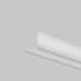 Комплектующие для профиля Led Strip 642026