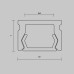 Профиль Led Strip 631001
