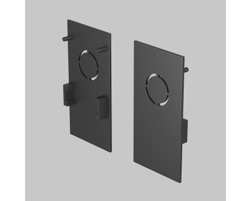 Комплектующие для накладной трековой системы Technical TRA034EC-41B