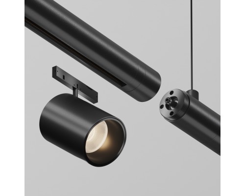 Шинопровод накладной/подвесной Technical CA012-TRX-500-B