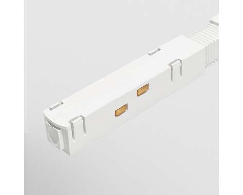 Комплектующие для систем освещения с токоведущими элементами Technical TRA004PC-22W