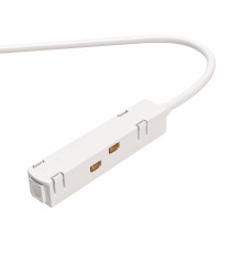 Комплектующие для систем освещения с токоведущими элементами Technical TRA004B-22W