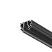 Шинопровод Technical TRX034-SCH-423B